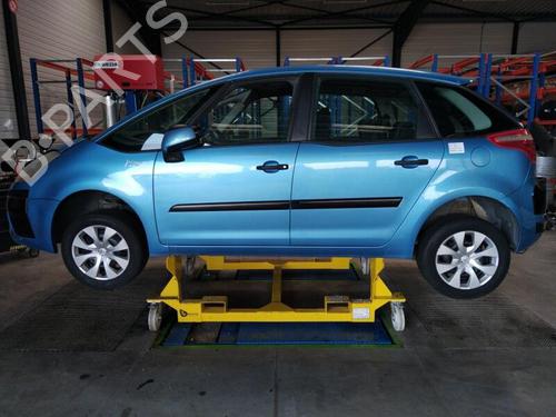 Front right interior door handle CITROËN C4 Picasso I MPV (UD_) 1.6 HDi | BP25363866I14 