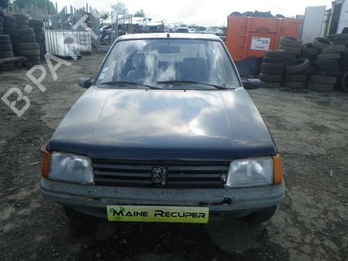 Left mirror PEUGEOT 205 II (20A/C) 1.7 Diesel | BP27322259C26 