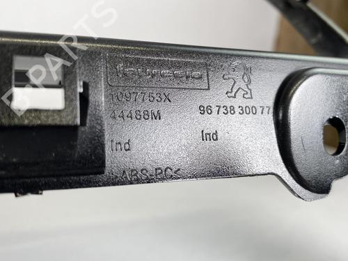 Elektronisk modul PEUGEOT 208 I (CA_, CC_) 1.4 HDi | BP25363494M83 