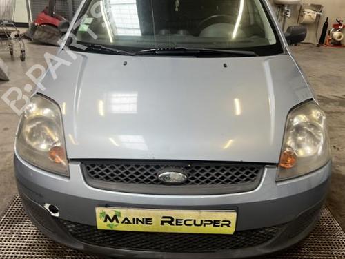 Left taillight FORD FIESTA V (JH_, JD_) 1.4 TDCi | BP25371472C34 