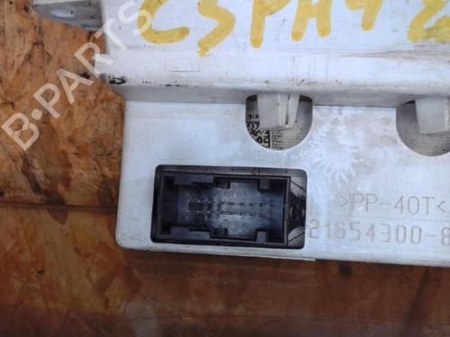 Display CITROËN C3 I (FC_, FN_) 1.4 HDi | BP25365149C48 