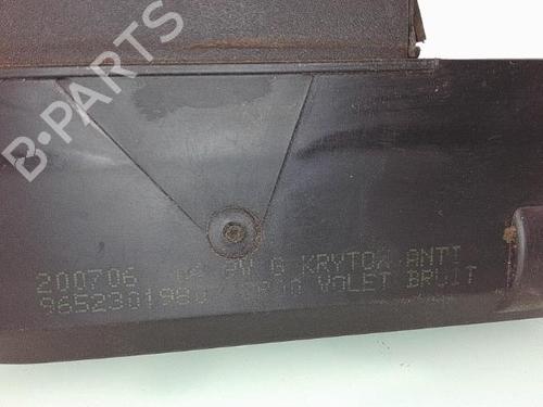 Bakluke lås CITROËN C3 I (FC_, FN_) 1.4 HDi | BP25367916C101 