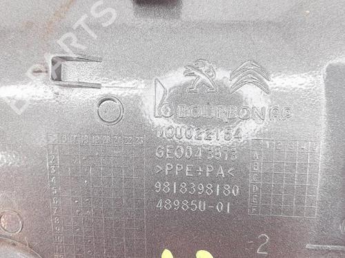 Fuel flap PEUGEOT 208 I (CA_, CC_) 1.2 THP 110 | BP29617925C131