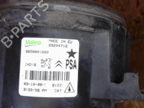 Used Left front fog light Left front fog light 25351844 25351844