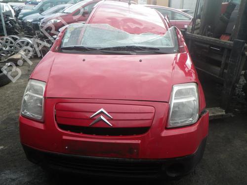 Third brake light CITROËN C2 (JM_) 1.4 HDi | BP25353112L11 
