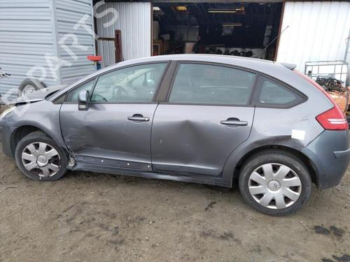 Tailgate lock CITROËN C4 I (LC_) 1.6 HDi | BP25370398C101 