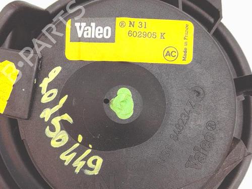 Heater blower motor CITROËN ZX (N2) 1.9 D | BP31041296M62