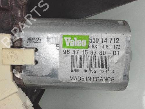 Rear wiper motor CITROËN C3 I (FC_, FN_) 1.4 HDi | BP26523208M102 