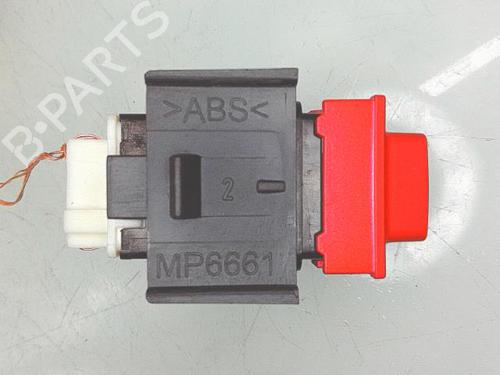 Used Switch Switch CITROËN C4 II (NC_) 2.0 HDi / BlueHDi 150 (150 hp) 33724680 33724680