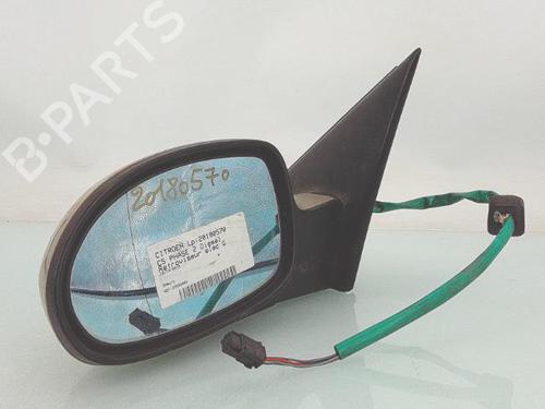 Retrovisor izquierdo CITROËN C5 II (RC_) 1.6 HDi (RC8HZB) | BP25367796C26 