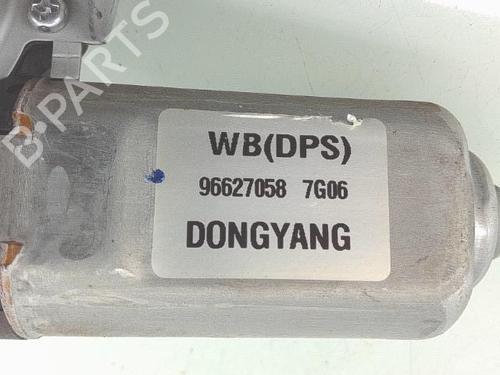 Viskermotor bagrude CHEVROLET CAPTIVA (C100, C140) 2.0 D 4WD | BP29877695M102