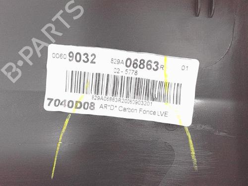 Rear right panel DACIA SANDERO II TCe 90 (B8M1, B8MA, B8AC) | BP27358411C61 