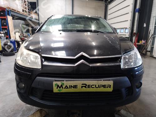Front left window mechanism CITROËN C4 I (LC_) 1.6 HDi | BP25371138C22 