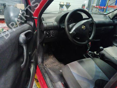Front right lock OPEL CORSA B (S93) 1.7 D (F08, F68, M68) | BP25372020C97 