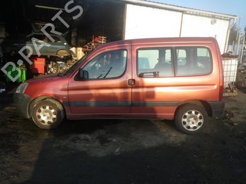 Fuse box PEUGEOT PARTNER MPV (5_, G_) 1.9 D | BP25350066E1 - Image 4