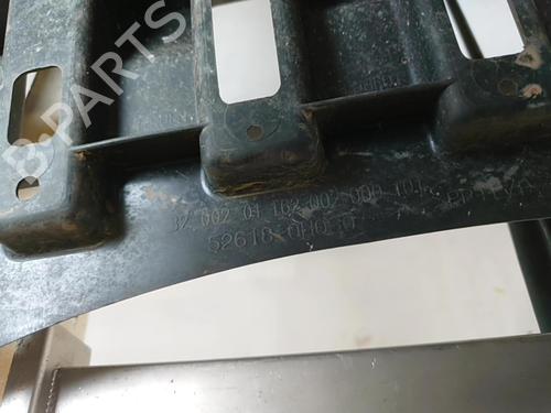 Used Underbody protection Underbody protection TOYOTA AYGO (_B4_) 1.0 (KGB40) (69 hp) 35748134 35748134