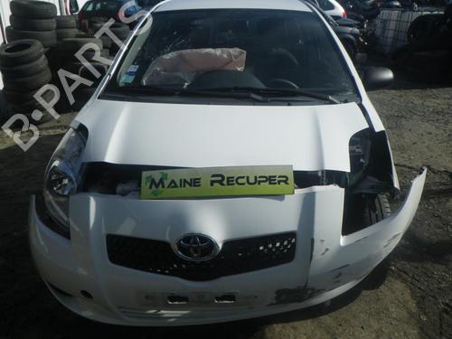 Front right lock TOYOTA YARIS (_P9_) 1.4 D-4D (NLP90_, NLP90R) | BP25359677C97 