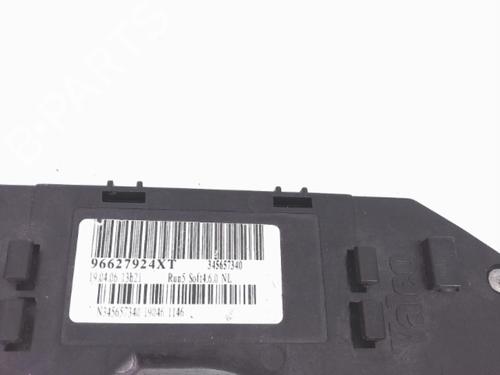 Ratstangsstang Ratstangsstang CITROËN C4 I (LC_) 1.6 HDi (90 hp) 25361525 25361525