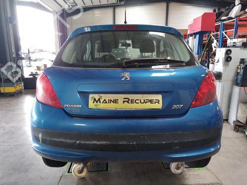 Rear wiper motor PEUGEOT 207 (WA_, WC_) 1.4 16V | BP29287694M102 