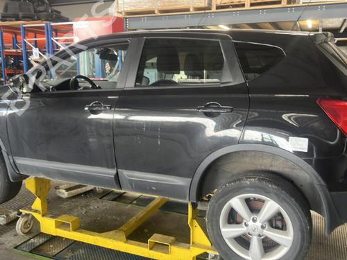 Gassdemper Bakluke NISSAN QASHQAI / QASHQAI +2 I (J10, NJ10, JJ10E) 1.5 dCi | BP25360431C138 