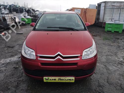 Front right interior door handle CITROËN C4 Coupe (LA_) 1.6 HDi | BP25373066I14  - Image 13