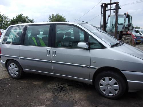 Tow ball/Mechanism CITROËN EVASION MPV (22, U6) 1.9 TD | BP25359482C141 