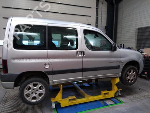 Fuse box PEUGEOT PARTNER MPV (5_, G_) 2.0 HDI | BP25371659E1 - Image 5