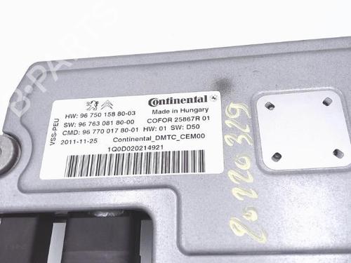 Control unit PEUGEOT 5008 (0U_, 0E_) 1.6 HDi | BP25354837M11 