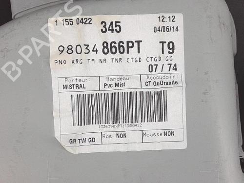 Used Rear left panel Rear left panel PEUGEOT 308 II (LB_, LP_, LW_, LH_, L3_) 1.6 THP 125 (125 hp) 26967125 26967125