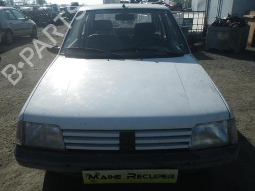 Left mirror PEUGEOT 205 II (20A/C) 1.7 Diesel | BP25367853C26 
