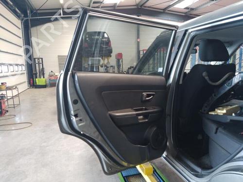 Left rear door KIA SOUL I (AM) 1.6 CRDi 128 | BP25358320C4 