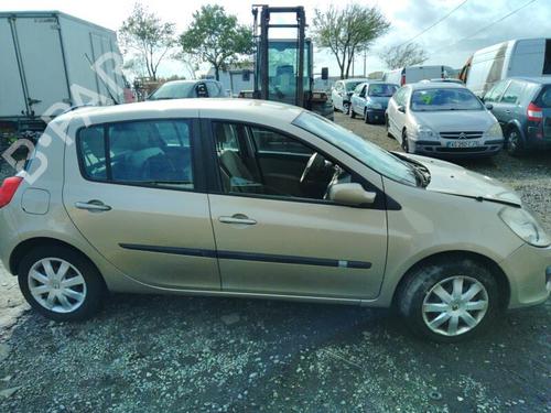 Rear right window mechanism RENAULT CLIO III (BR0/1, CR0/1) 1.5 dCi (BR17, CR17) | BP25350155C25 