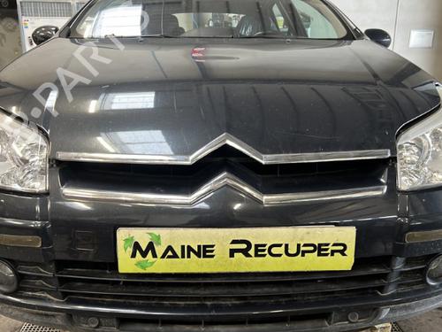 Egr CITROËN C5 II (RC_) 1.6 HDi (RC8HZB) | BP25368533M69  - Image 8