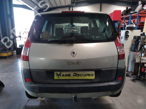 Tailgate lock RENAULT SCÉNIC II (JM0/1_) 1.5 dCi (JM02, JM13) | BP29142559C101 