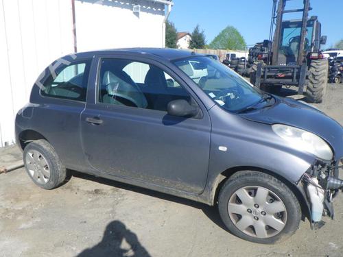 Tailgate lift support NISSAN MICRA III (K12) 1.5 dCi | BP25365732C138 
