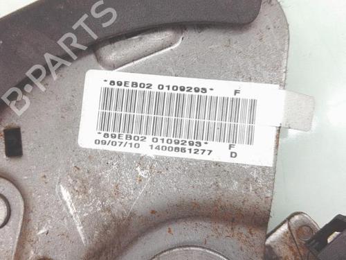 Used Hand brake Hand brake CITROËN JUMPY II Van 1.6 HDi 90 16V (90 hp) 32625764 32625764