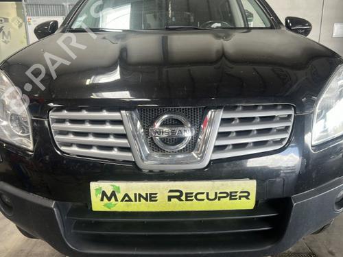 Gassdemper Bakluke NISSAN QASHQAI / QASHQAI +2 I (J10, NJ10, JJ10E) 1.5 dCi | BP25360431C138 