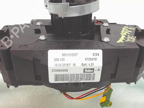 Steering column stalk PEUGEOT 1007 (KM_) 1.6 16V | BP40064531I23 - Image 5