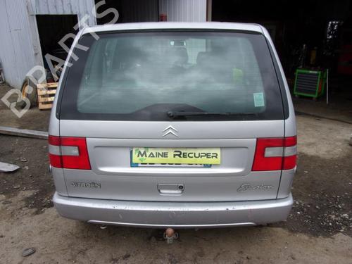 Tow ball/Mechanism CITROËN EVASION MPV (22, U6) 1.9 TD | BP25359482C141 