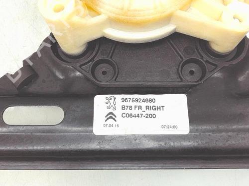 Front right window mechanism CITROËN C4 Grand Picasso II (DA_, DE_) 1.6 HDi / BlueHDi 115 | BP31642963C23