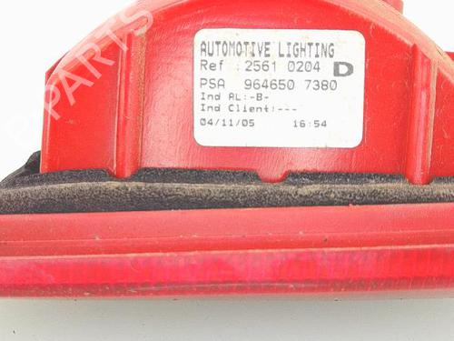 Rear fog light PEUGEOT 407 SW (6E_, 6D_) 2.0 HDi 135 | BP29608352C37