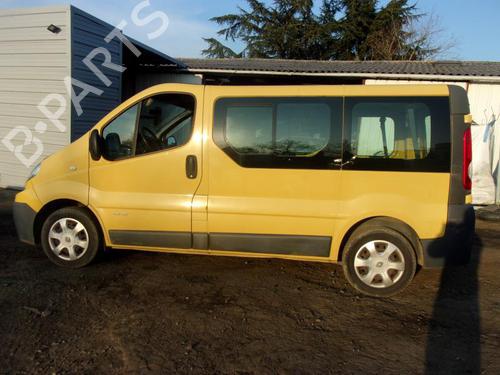 Ekpansionstank RENAULT TRAFIC II Van (FL) 2.0 dCi 90 (FL0H, FL00, FL01, FL0M, FL0P, FL0S) | BP25373442C120 - Image 7