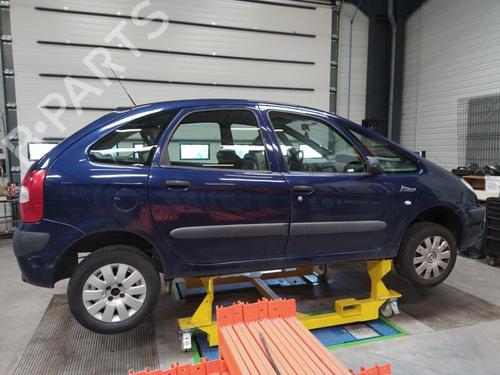 Right mirror CITROËN XSARA PICASSO (N68) 2.0 HDi | BP25372705C27 