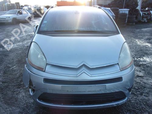 Right taillight CITROËN C4 Grand Picasso I (UA_) 2.0 HDi 150 | BP25365244C35 