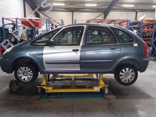 Tailgate lock CITROËN XSARA PICASSO (N68) 1.6 HDi | BP25350455C101 