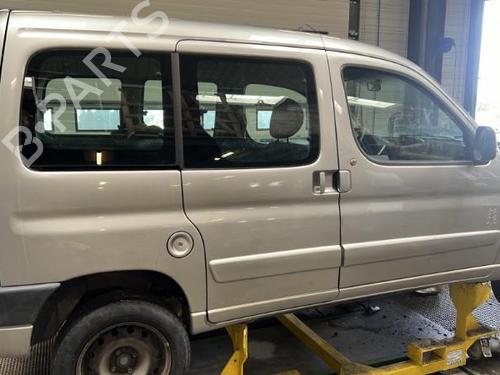 Front right interior door handle PEUGEOT PARTNER Box Body/MPV (5_, G_) 1.6 HDi 90 | BP25360637I14  - Image 8