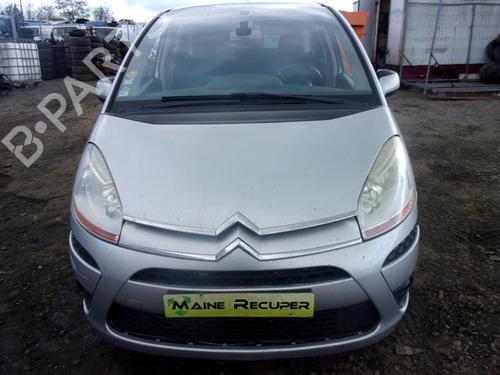 Right front fog light CITROËN C4 Picasso I MPV (UD_) 1.6 HDi | BP25359196C31 