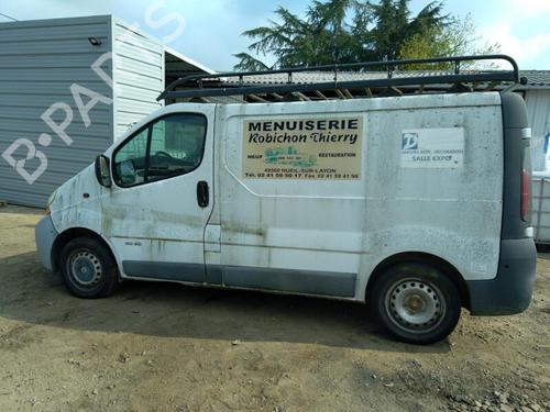 Front right interior door handle RENAULT TRAFIC II Van (FL) 1.9 dCi 80 (FL0B) | BP25364358I14  - Image 5