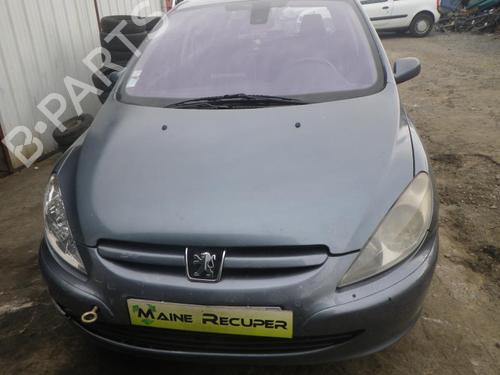 Right mirror PEUGEOT 307 (3A/C) 2.0 HDi 110 | BP25360280C27 