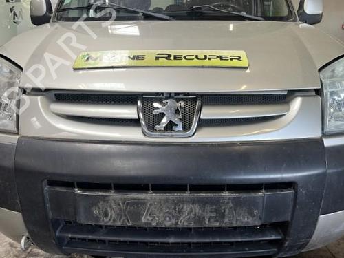 Front right interior door handle PEUGEOT PARTNER Box Body/MPV (5_, G_) 1.6 HDi 90 | BP25360637I14  - Image 5